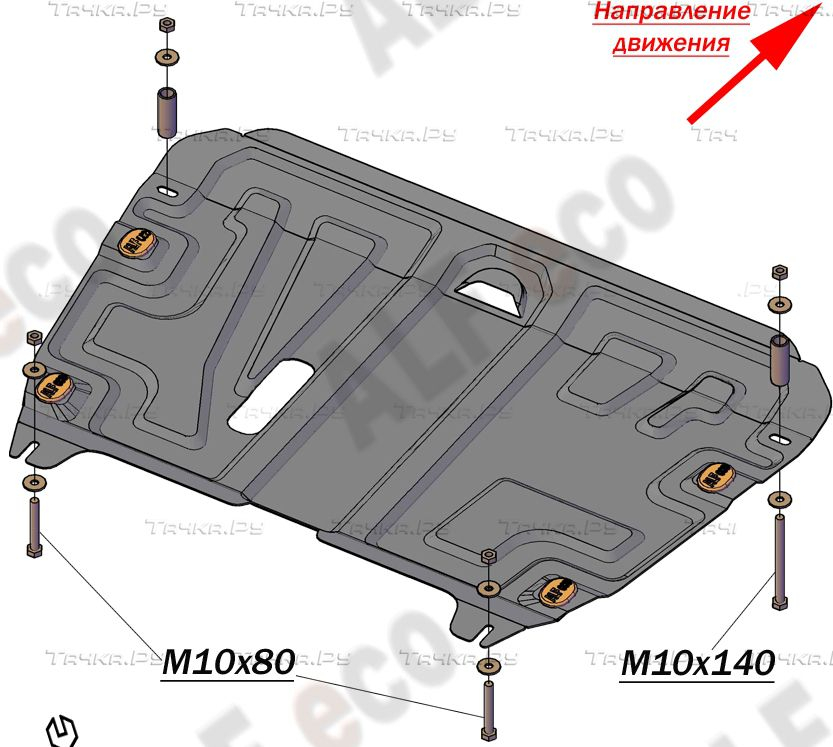 Купить запчасть ALFECO - ALF2460AL Защита алюминиевая для картера и КПП Lexus ES 250 VI 2012-2018