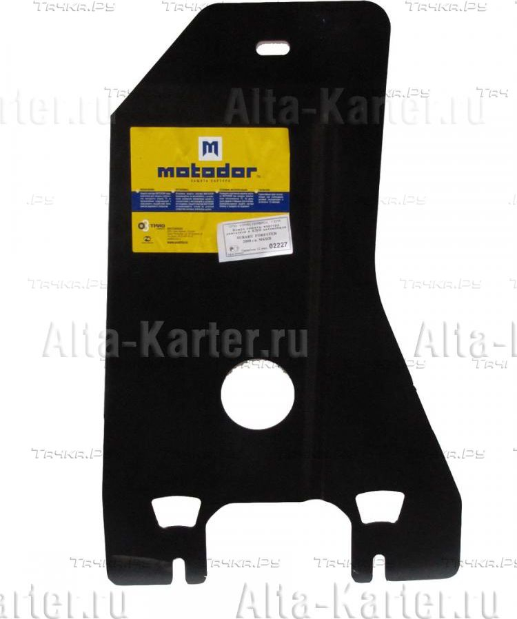 Купить запчасть MOTODOR - 02227 Защита для картера и МКПП Subaru Forester III 2008-2012