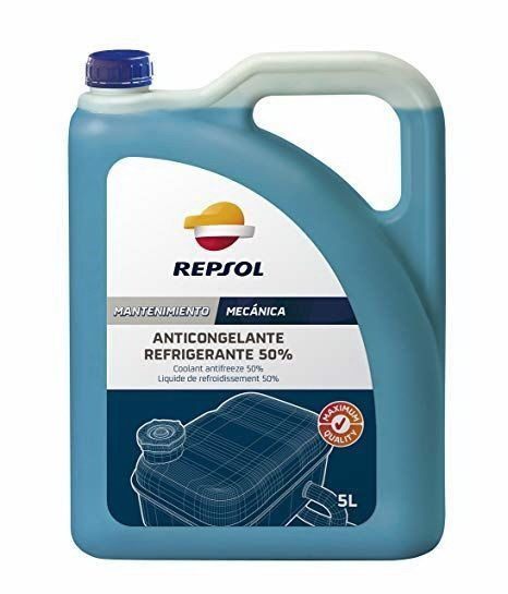 Купить запчасть REPSOL - 6306R REPSOL ANTICONGELANTE REFRI. MQ 50%