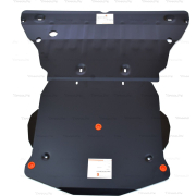 Купить ALFECO ALF3042 Защита для картера Audi A5 (F5) 2016-2023