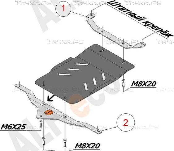 Купить запчасть ALFECO - ALF2907 Защита для АКПП Infiniti G 35 седан 2006-2013
