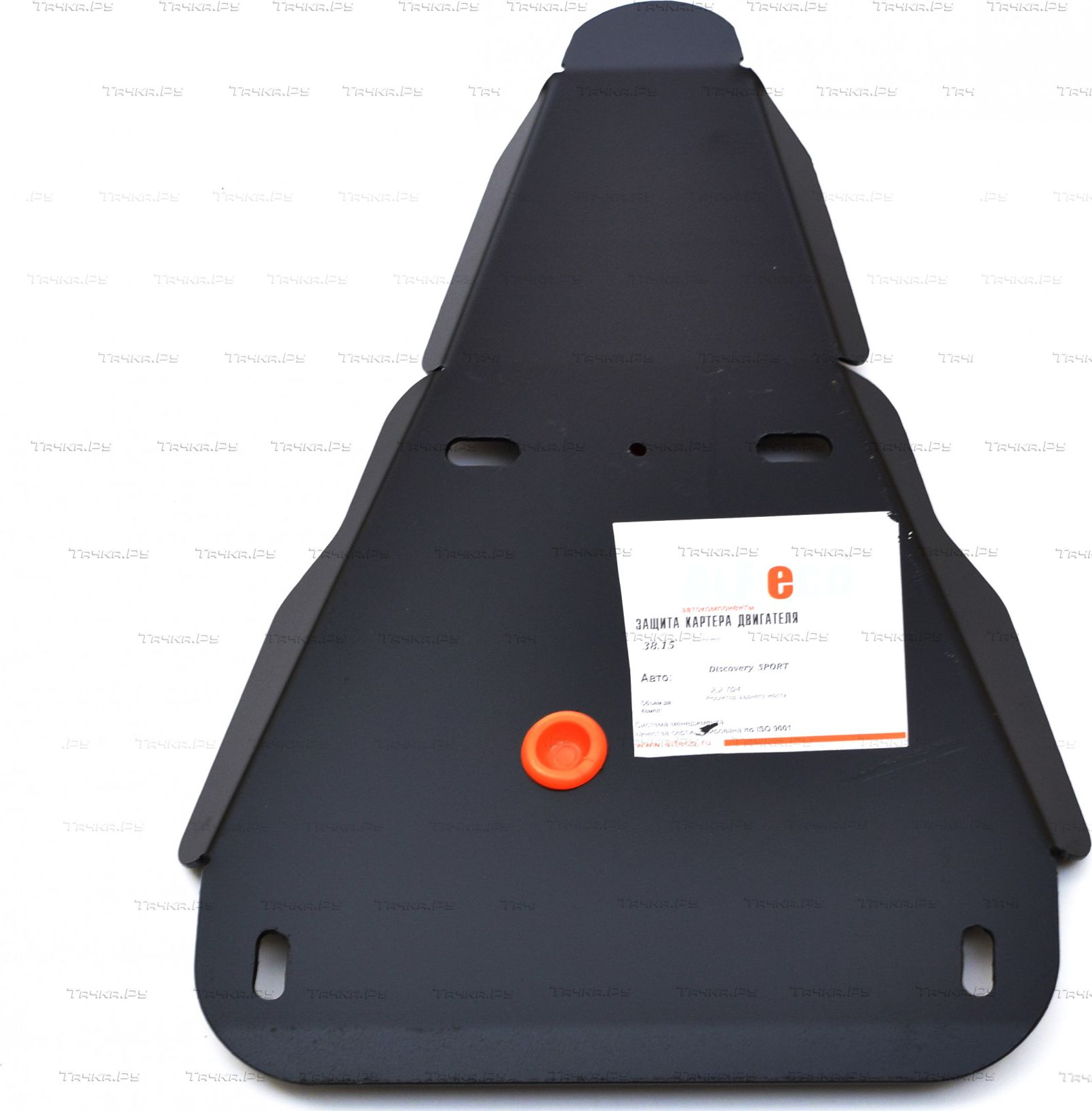 Купить запчасть ALFECO - ALF3815 Защита для редуктора заднего моста Land Rover Discovery Sport 2014-2019