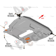 Купить ALFECO ALF4601AL4 Защита алюминиевая для картера и МКПП ZAZ Vida 2012-2016