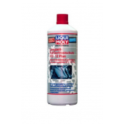 Купить LIQUI MOLY - 2252 LIQUi MOLY Motorbike Langzeit Kuhlerfrostschutz GTL 12 Plus