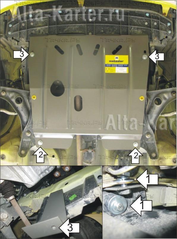 Купить запчасть MOTODOR - 01610 Защита для картера, КПП Peugeot 107 2005-2014