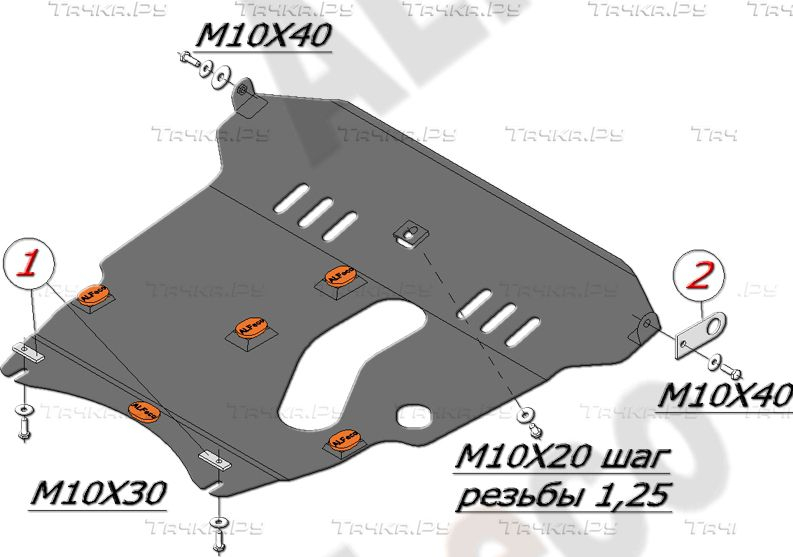 Купить запчасть ALFECO - ALF2424AL Защита алюминиевая для картера и КПП Toyota RAV4 II 2000-2004