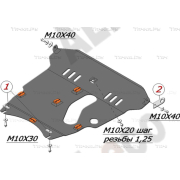 Купить ALFECO - ALF2424AL Защита алюминиевая для картера и КПП Toyota RAV4 II 2000-2004