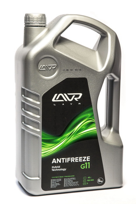Купить запчасть LAVR - LN1706 LAVR ANTIFREEZE -45 G11