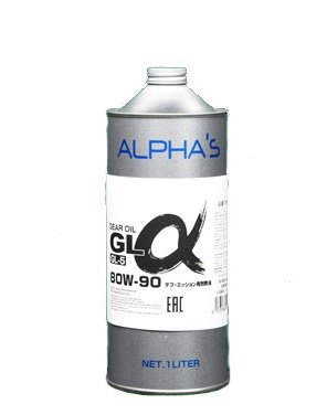 Купить запчасть ALPHAS - 796541 ALPHAS GL-a 80W-90