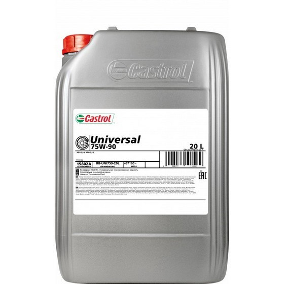 Купить запчасть CASTROL - 15802A CASTROL UNIVERSAL 75W-90