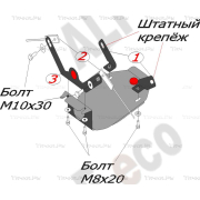 Купить ALFECO - ALF2223AL Защита алюминиевая для редуктора Subaru Outback IV 2009-2014