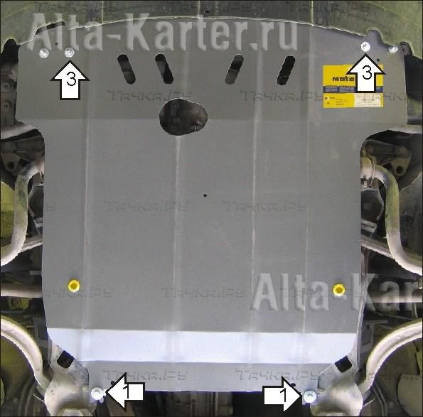 Купить запчасть MOTODOR - 00122 Защита для картера и КПП Audi A4 B6 универсал 2001-2004