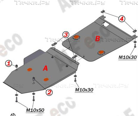 Купить запчасть ALFECO - ALF3607AL4 Защита алюминиевая для картера и АКПП Mercedes-Benz M-Класс (ML) W164 2005-2011