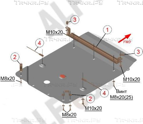 Купить запчасть ALFECO - ALF3418AL Защита алюминиевая для картера и радиатора BMW 1-серия F20, F21 2011-2023
