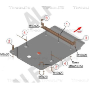 Купить ALFECO ALF3418AL Защита алюминиевая для картера и радиатора BMW 1-серия F20, F21 2011-2023