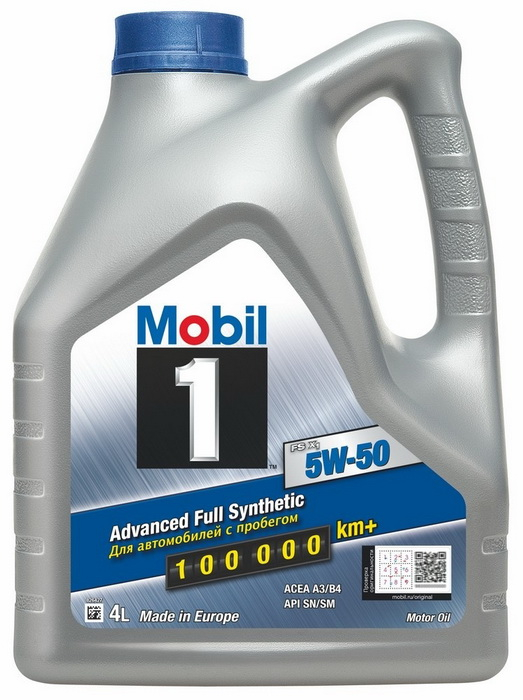 Купить запчасть MOBIL - 153638 1 FS x1 5W-50