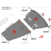 Купить ALFECO - ALF2463AL Защита алюминиевая для радиатора и редуктора переднего моста Toyota Estima I Lucida 1990-2000