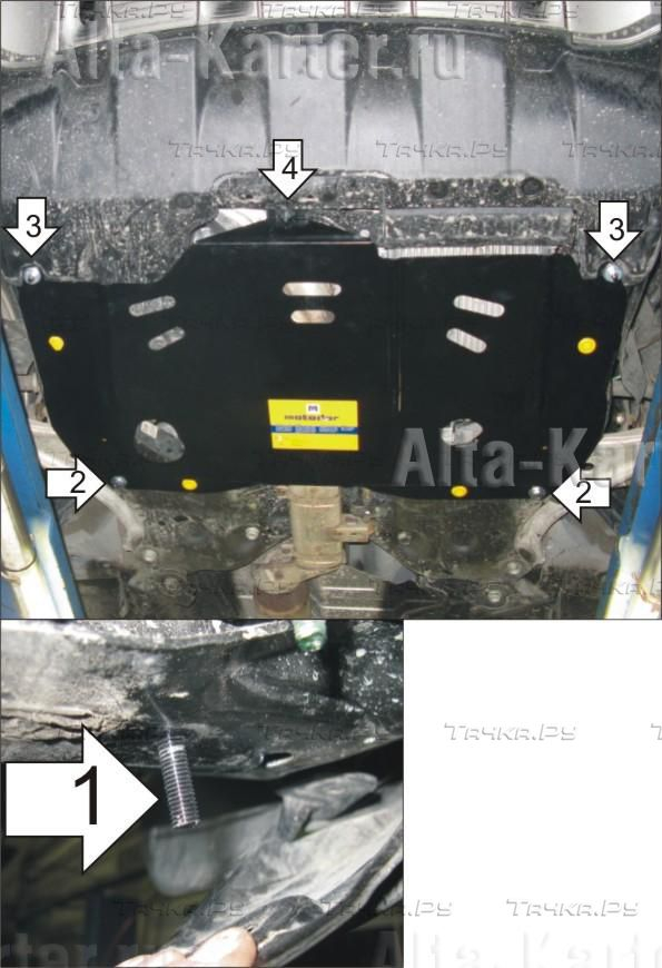 Купить запчасть MOTODOR - 01439 Защита для картера, КПП Nissan Murano Z51 2008-2015