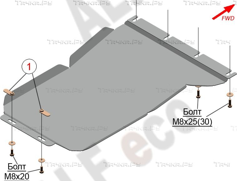 Купить запчасть ALFECO - ALF3622AL Защита алюминиевая для КПП Mercedes-Benz C-Класс W205 2013-2023