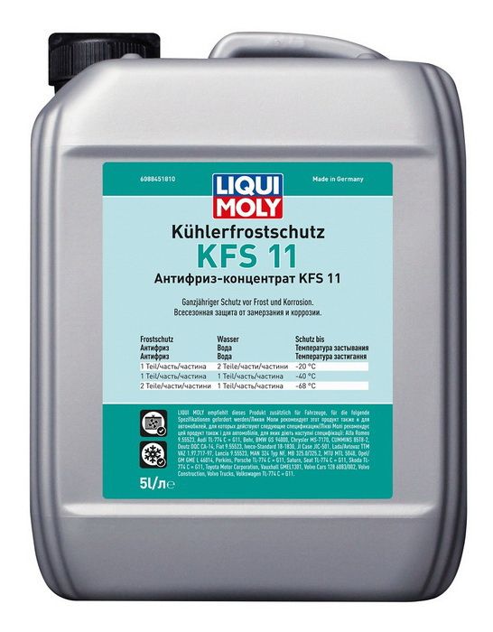 Купить запчасть LIQUI MOLY - 8845 LIQUI MOLY Kuhlerfrostschutz KFS 11