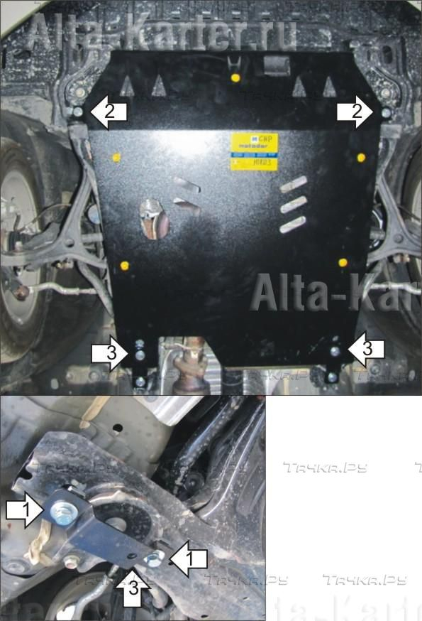 Купить запчасть MOTODOR - 10803 Защита для картера и КПП Honda Crosstour 2009-2012
