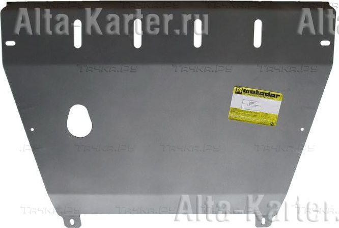 Купить запчасть MOTODOR - 35011 Защита алюминиевая для двигателя, КПП Lexus RX 300 I 1997-2003