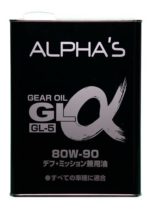 Купить запчасть ALPHAS - 796544 ALPHAS GL-a 80W-90