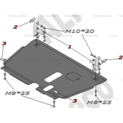 Купить ALFECO ALF2409AL4 Защита алюминиевая для картера и КПП Toyota Yaris P2 2005-2011