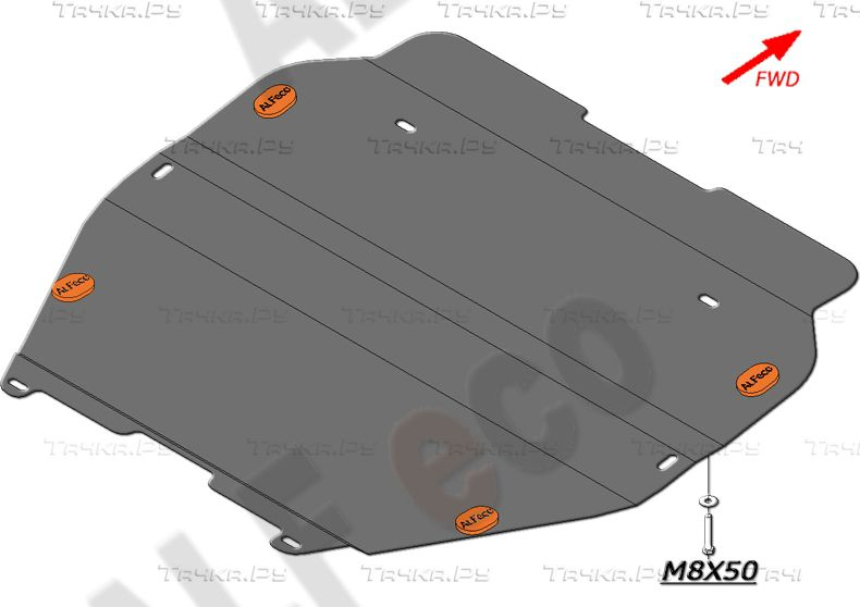Купить запчасть ALFECO - ALF2623AL4 Защита алюминиевая для картера и КПП Volkswagen Transporter T5 4Motion 2003-2015