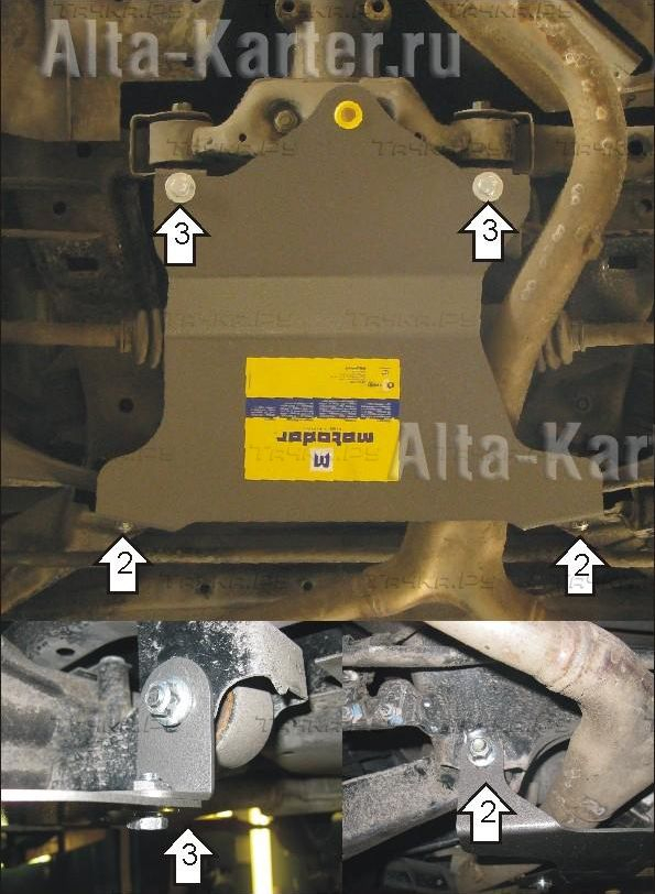 Купить запчасть MOTODOR - 12201 Защита для заднего дифференциала Subaru XV I 2011-2016