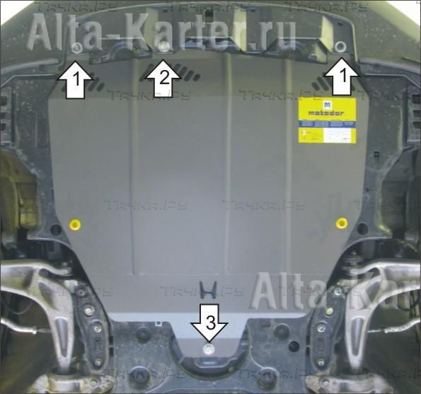 Купить запчасть MOTODOR - 00813 Защита для картера, КПП Honda Civic VIII 5-дв. хэтчбек 2006-2012
