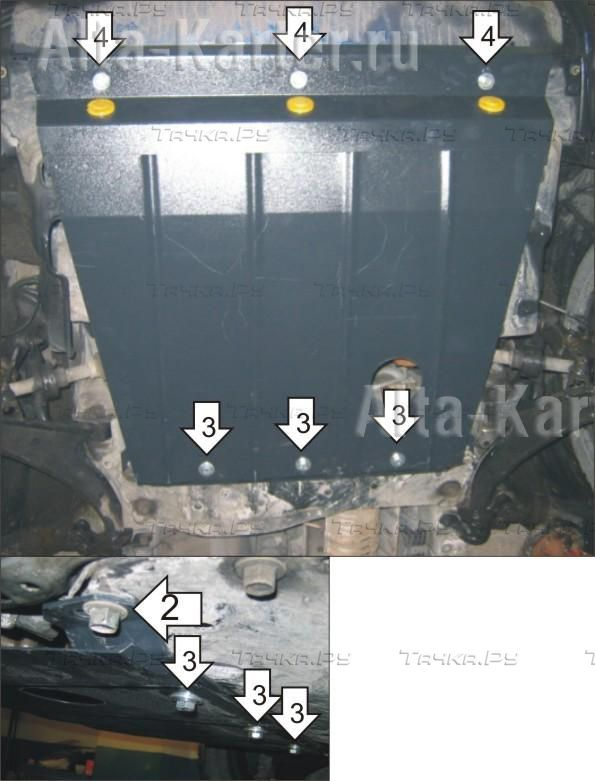 Купить запчасть MOTODOR - 00804 Защита для картера, КПП Honda HR-V 1998-2005