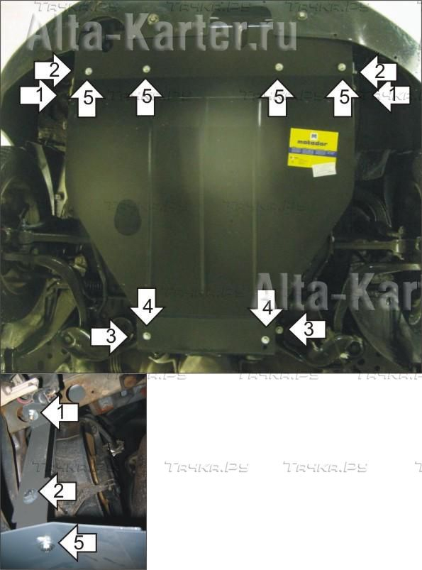 Купить запчасть MOTODOR - 01311 Защита для картера, КПП Mitsubishi Galant VIII 1996-2006