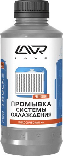 Купить запчасть LAVR - LN1104 Промывка системы охлаждения Классическая для коммерческого транспорта, 980 мл 