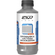 Купить LAVR - LN1104 Промывка системы охлаждения Классическая для коммерческого транспорта, 980 мл 