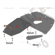 Купить ALFECO ALF3430 Защита для картера и КПП (2 части) BMW 7-й серии E65, E66 2002-2008