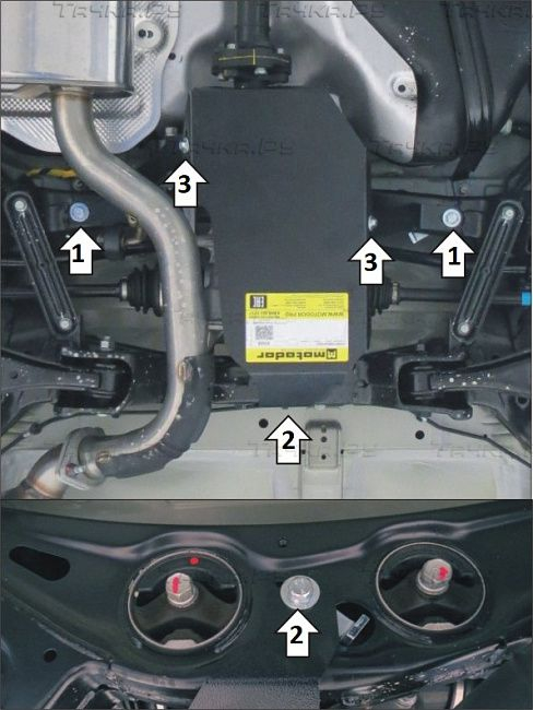 Купить запчасть MOTODOR - 01035 Защита для заднего дифференциала Kia Sorento II рестайлинг 2012-2020