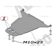 Купить ALFECO ALF3204AL Защита алюминиевая для КПП ТагАЗ Road Partner 2008-2011