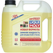 Купить LIQUI MOLY - 35012 Стеклоомывающая жидкость