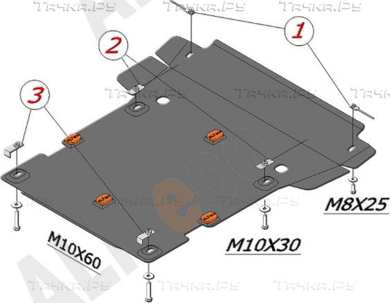 Купить запчасть ALFECO - ALF3705AL4 Защита алюминиевая для картера и КПП Cadillac CTS купе 4WD 2011-2013