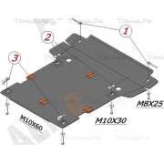 Купить ALFECO ALF3705AL4 Защита алюминиевая для картера и КПП Cadillac CTS купе 4WD 2011-2013