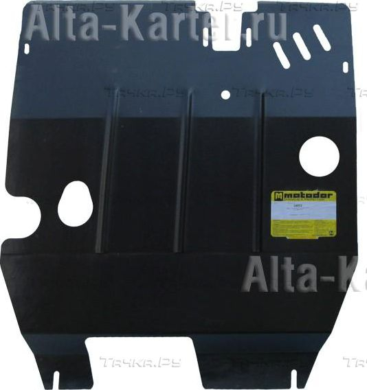 Купить запчасть MOTODOR - 04602 Защита для картера, КПП Hafei Simbo 2006-2015