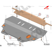 Купить ALFECO ALF0407AL4 Защита алюминиевая для картера и КПП Citroen Berlingo II 2008-2019