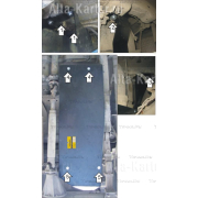 Купить MOTODOR 12513 Защита для бензобака Toyota Fortuner I 2006-2015