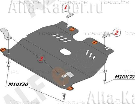 Купить запчасть ALFECO - ALF0205AL Защита алюминиевая для картера и КПП Chery Kimo 2007-2014