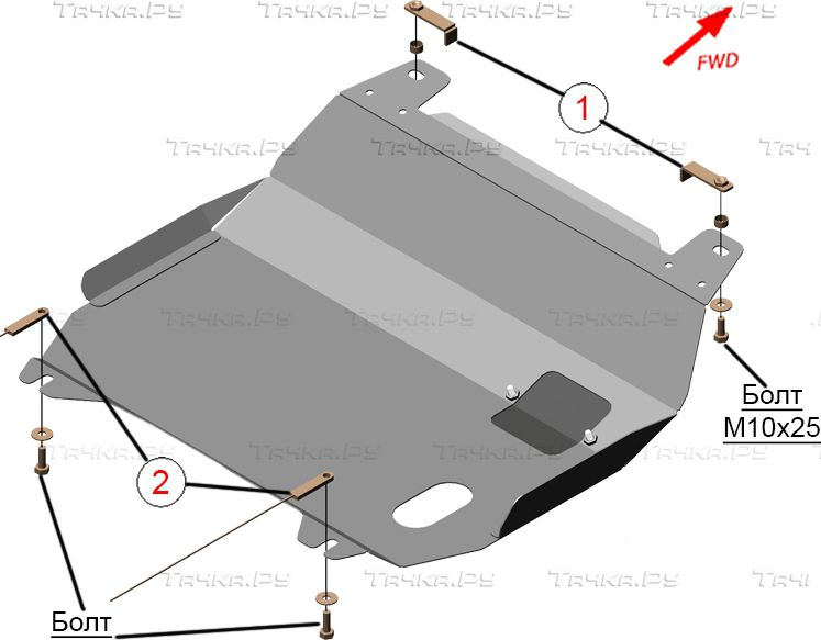 Купить запчасть ALFECO - ALF5701 Защита для картера и КПП Changan CS35 2013-2023