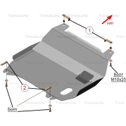 Купить ALFECO ALF5701 Защита для картера и КПП Changan CS35 2013-2023