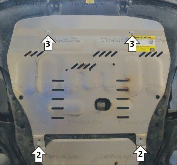 Купить запчасть MOTODOR - 340901 Защита алюминиевая для картера двигателя и КПП Kia Sorento IV 2020-2023