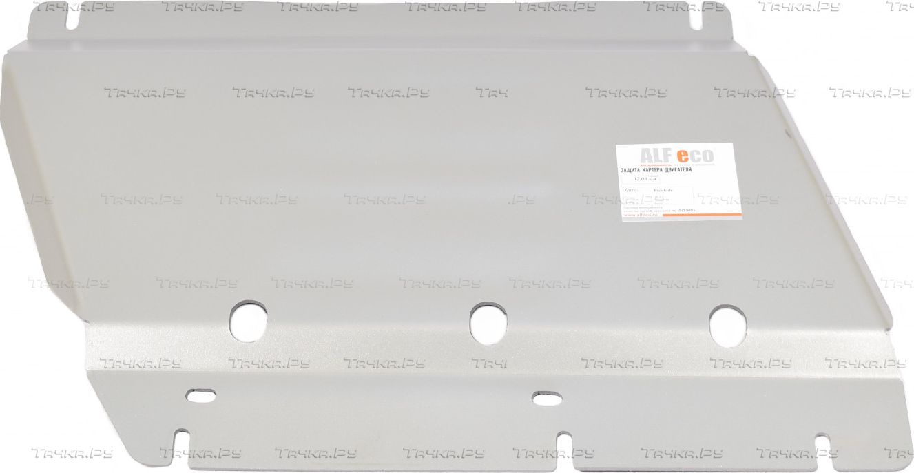 Купить запчасть ALFECO - ALF3708AL4 Защита алюминиевая для РК Chevrolet Tahoe IV 2014-2020