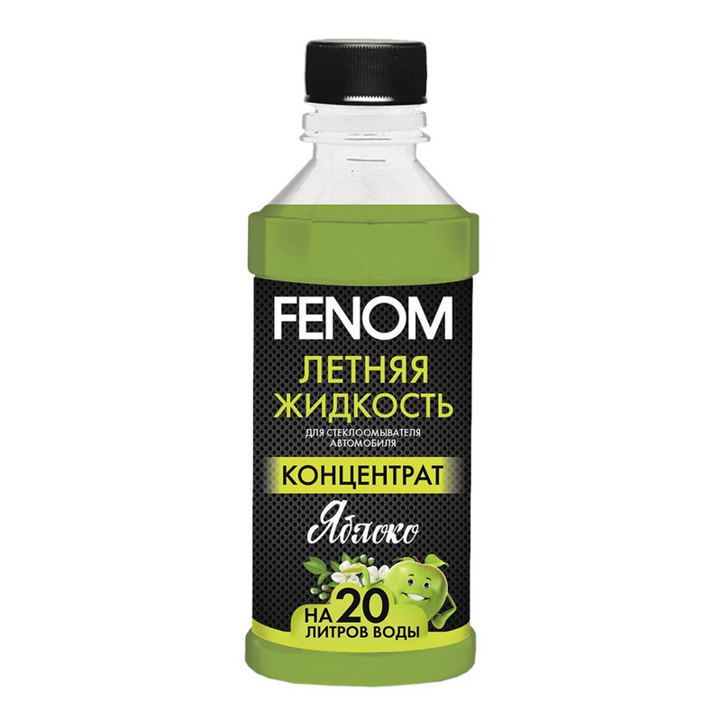 Купить запчасть FENOM - FN133 Стеклоомывающая жидкость